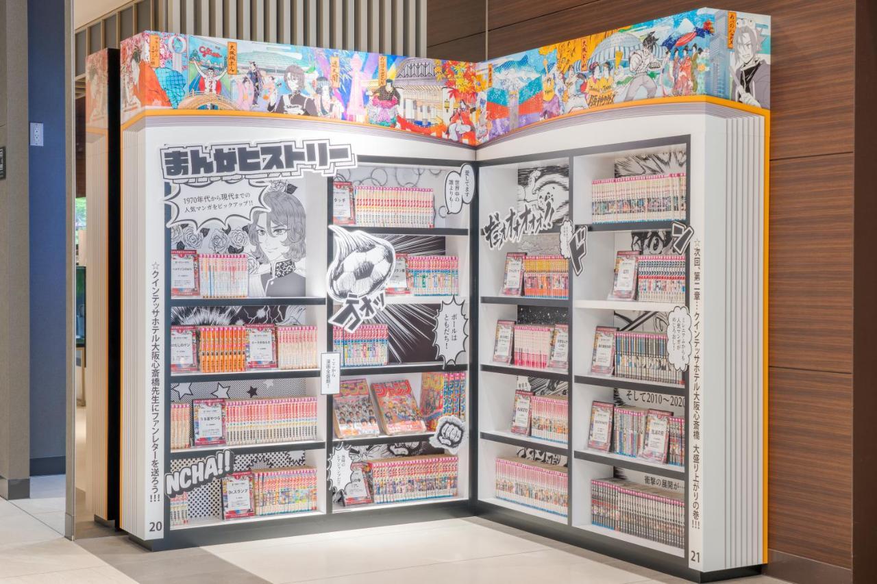 Quintessa Hotel Osaka Shinsaibashi Comic & Books Екстериор снимка