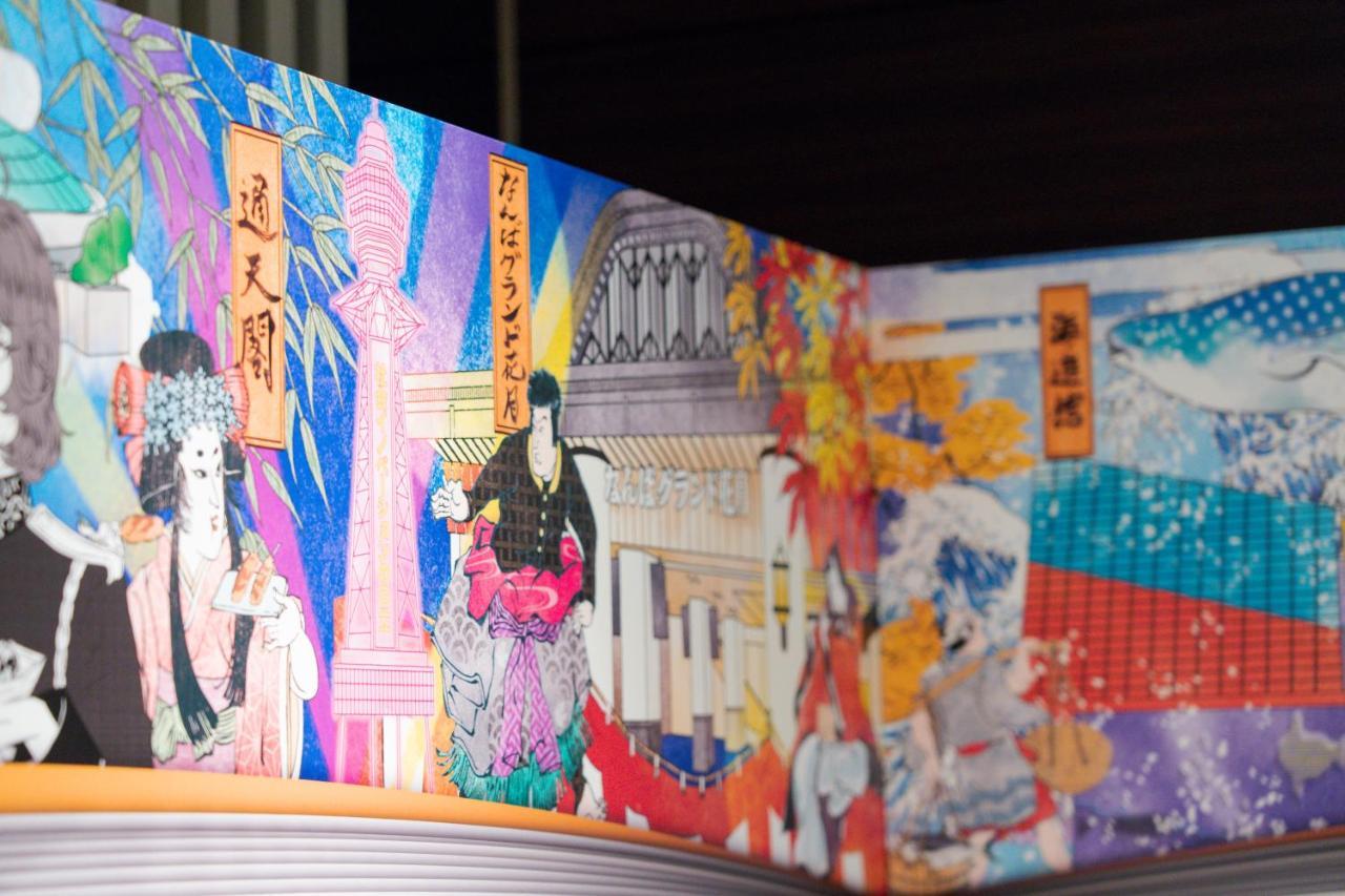 Quintessa Hotel Osaka Shinsaibashi Comic & Books Екстериор снимка